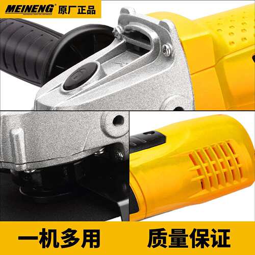 工厂工业电动工具便携式 900W 手持式电动短柄角磨机