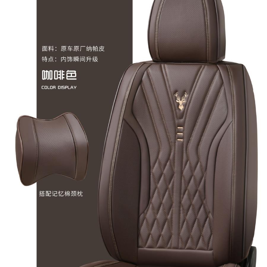 雪铁龙世嘉爱丽舍座套凡尔赛c5x c6c3xr c4l天逸c5适用坐垫座椅套
