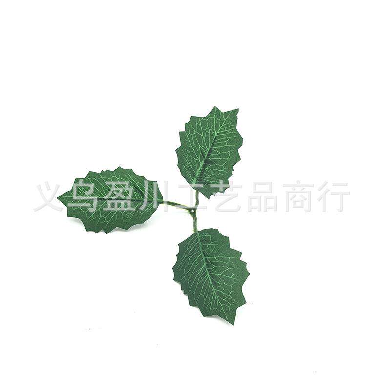 仿真植物仿真树叶三叉圣诞叶射骨布叶仿真花人造丝花配件叶