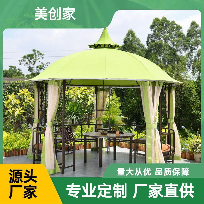 亭子户外凉亭别墅花园庭院凉亭休闲简易农家乐六角亭子白宫堡帐篷