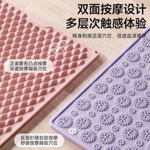 指压板超慢跑足底按摩垫脚底专用通经络趾压板原地跑步踩踏专用垫