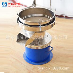 不锈钢小型震动筛豆浆菊花晶过滤机耐高温不锈钢450筛子