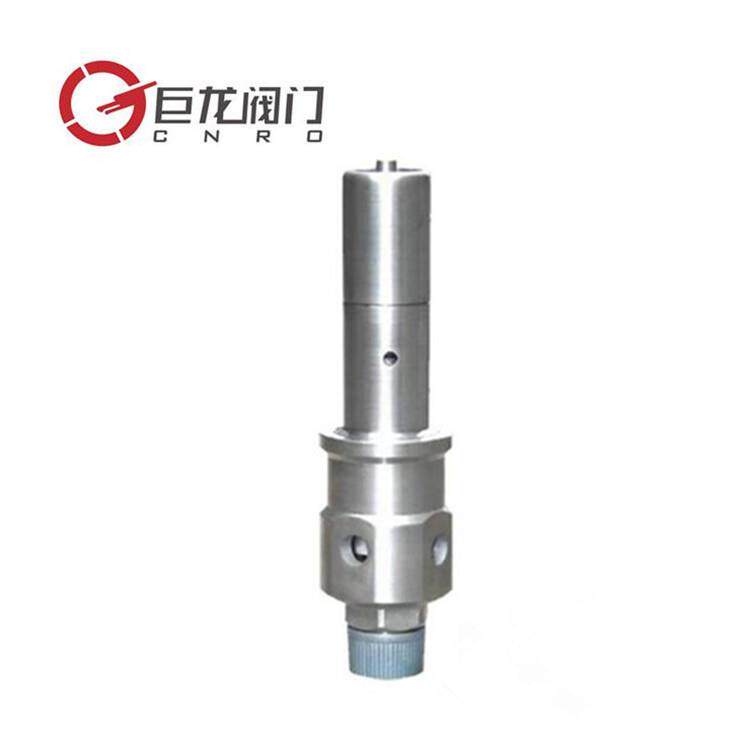 巨龙阀门A28X-16T螺杆压缩机空压机安全阀