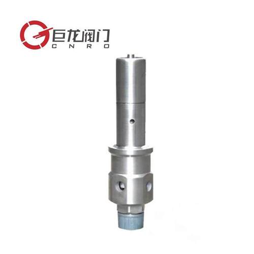 巨龙阀门A28X-16T螺杆压缩机空压机安全阀