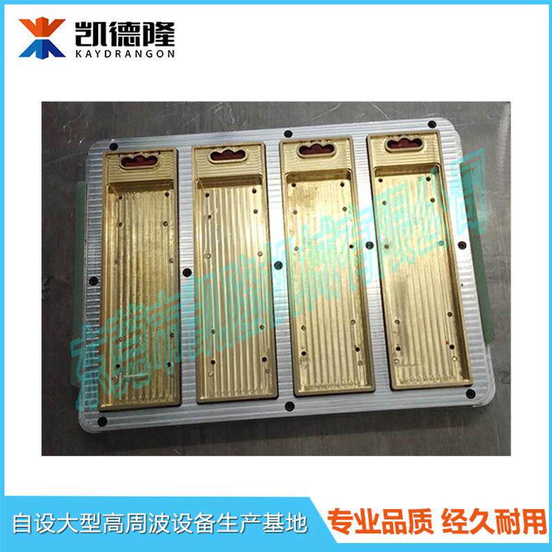 厂家制作高周波纸卡吸塑熔断模具服装LOGO热转印带切的高频模具