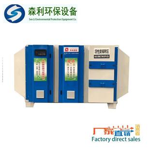 空气净化废气处理箱喷漆房车间漆雾除尘抽屉式 镀锌板活性炭吸附箱