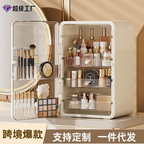 化妆台置物架化妆品收纳柜高级感家用梳妆台抽屉置物架大容量塑料