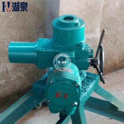 DQW10-0.5B隔爆型电动执行器QB1020-1防爆电动球阀蝶阀电动装置