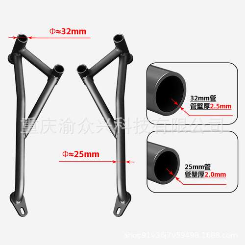 适用钱江赛250保险杠铝合金弹簧头防摔护杠QJ250GS-29E护杠改装件