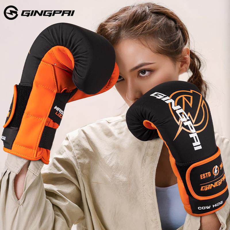 专业拳套女成人散打搏击泰拳拳击手套男训练实战打沙袋格斗超纤皮