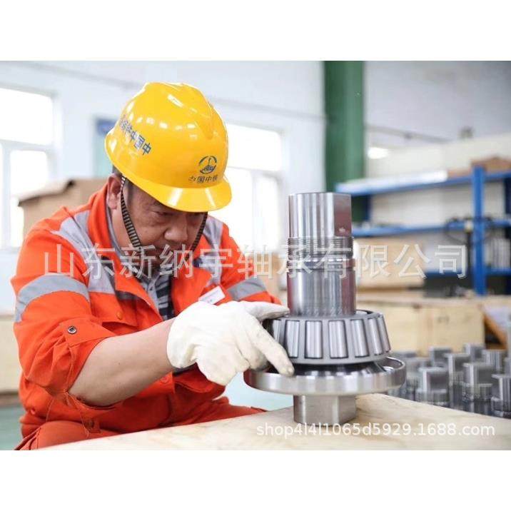 工厂现货英制圆锥L40049/5400无品牌/10机工程轴机械行走5减速配