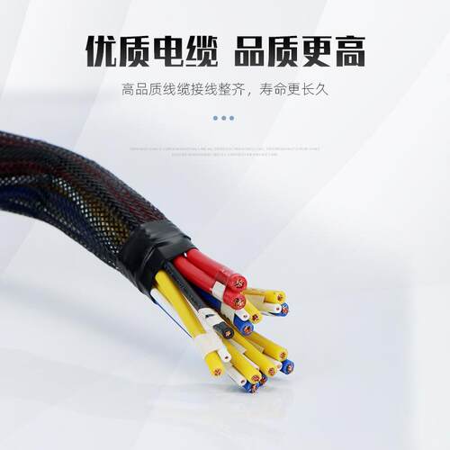 汽车保险6路继ZKF电器11路保险片发动机组盒件制舱线路改装总机控
