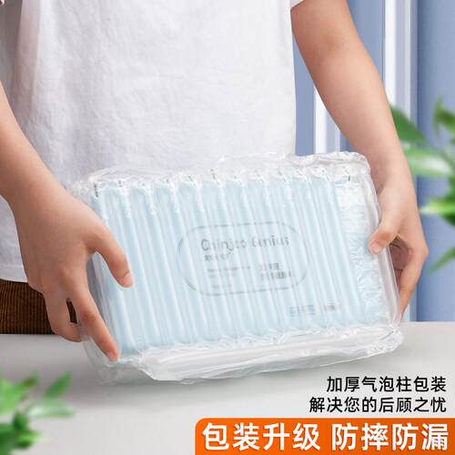 青竹丙烯颜料果冻套装24色30ml画材工具防水防晒不掉色40色美术生