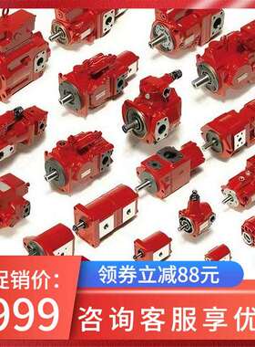 HYDAC型齿轮马达 MGE102-1730, 贺德克液压马达