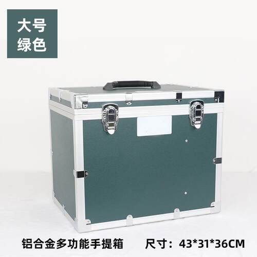 航空箱铝合金箱仪器箱拉杆箱设备箱工具箱展会箱运输箱子