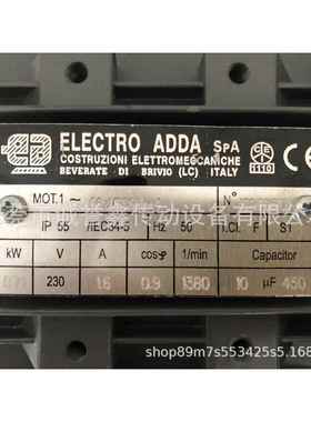 德国AC马达 EOCIETA FC100LF MACCHINE SLETTRICHEE电机FC100LF 2