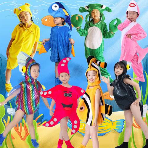 海底世界儿童表演服海洋生物主题造型服 卡通海豚鲨鱼戏服多款尺