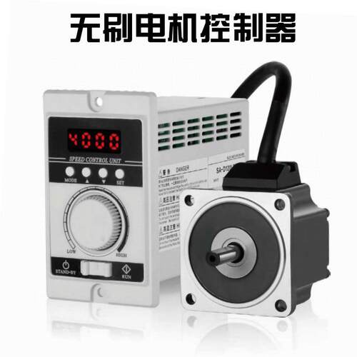 东英高直流无刷电机200W驱动控制调速器BLD22010多功能数显调控