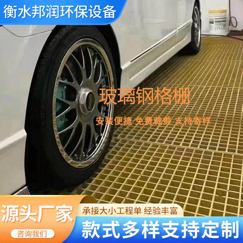 玻璃修格栅水道盖板园护林树池树篦OJW伏子玻璃钢光检通道网格