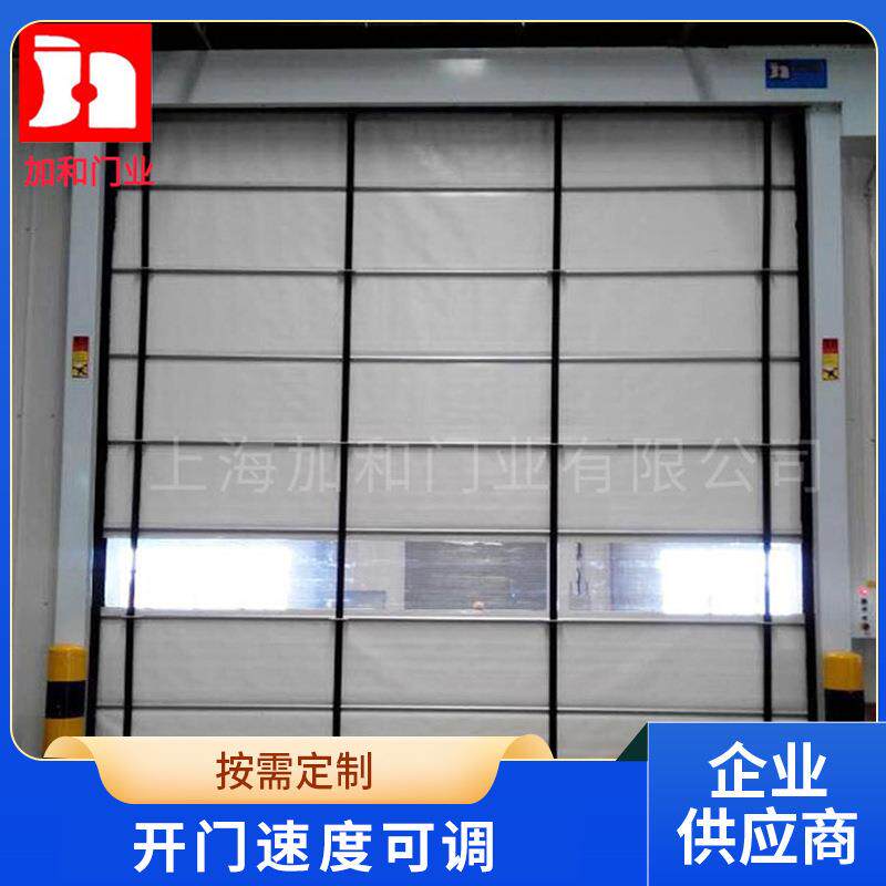 整套门防尘快速堆积门保温车间卷帘门防盗门抗风隔音电动卷闸门