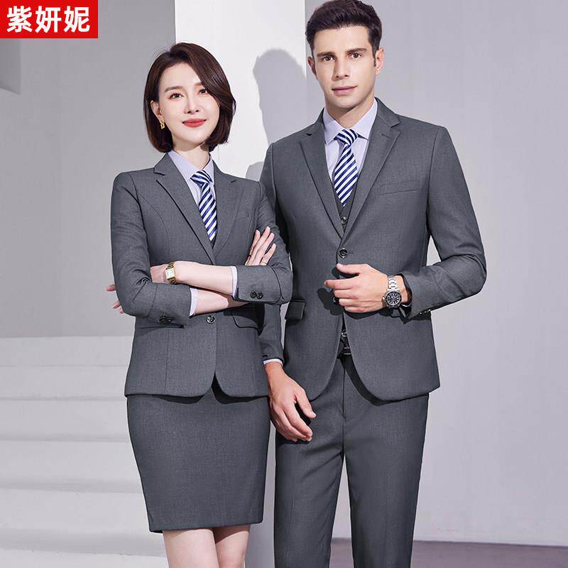 汽车4s店工装房地产销售工作服灰色西装套装男女同款职业商务正装