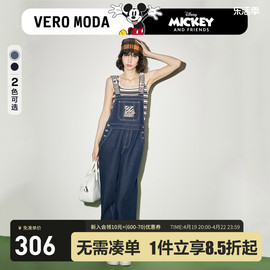 Vero Moda牛仔裤背带裤女迪士尼米奇联名2023秋季