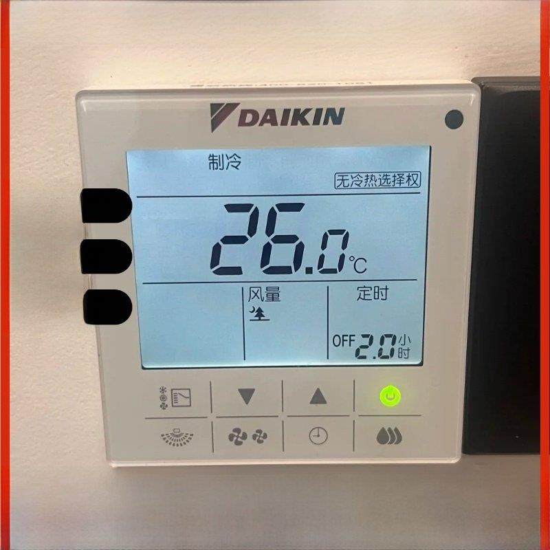 全新原装大金中央空调86线控控制器控制面板控制器Brc1H611七色可