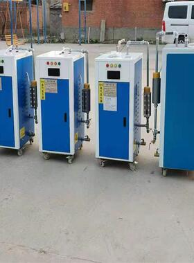 道路桥梁养护机 汽制混凝土构件预蒸汽养护机VMK 电加蒸热蒸汽养