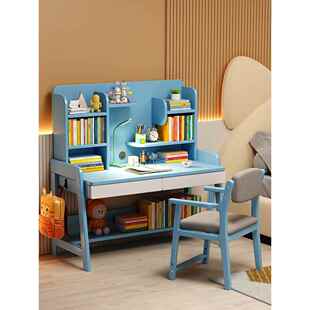 爱果乐儿童学习桌实木书桌小学生学习桌简约卧室男女孩家用写字桌
