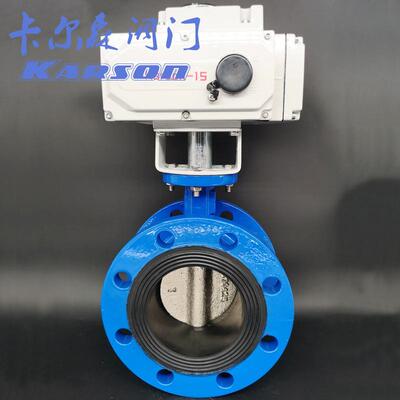 arson厂家k直销D941X-16动Q开调节6寸dn150双位衬胶 电法关兰蝶阀