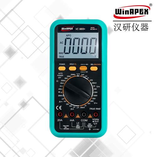 9805测量工具电工仪器仪表数字万用表电感电容频率温度相对值测试