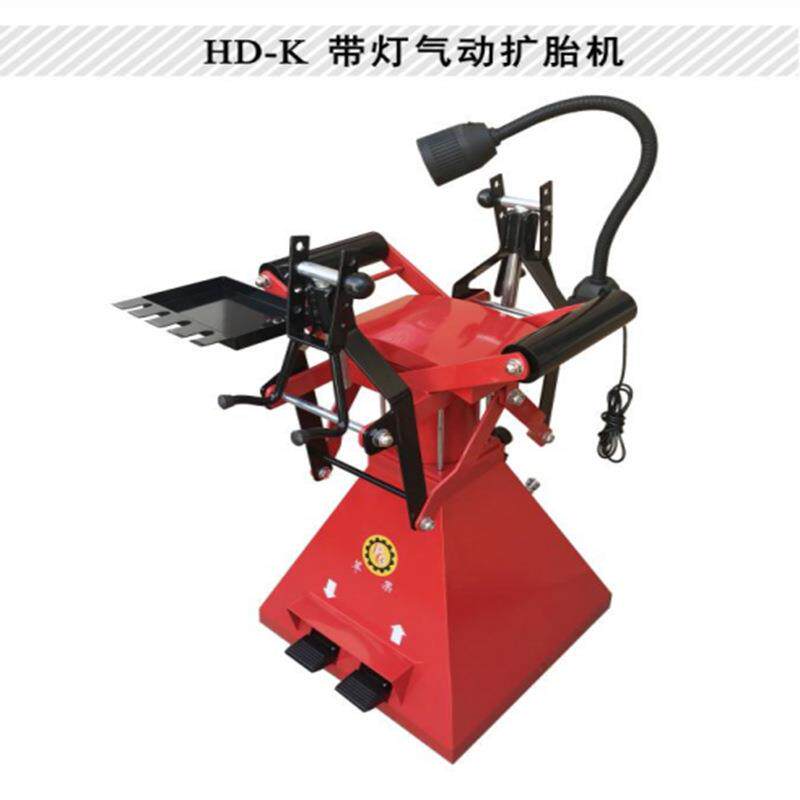 带灯脚踏式气动翻胎扩胎机扩胎器升降式气动大车轮胎扩胎机撑胎机