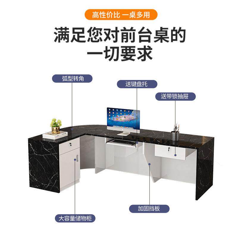 弧形办公前台接待台收银台店面吧台柜台桌小型水果店超市便利店