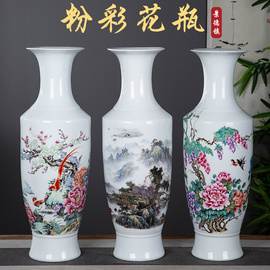 景德镇陶瓷器花瓶大号瘦长中式家居，客厅插花装饰品，大摆件山水花鸟