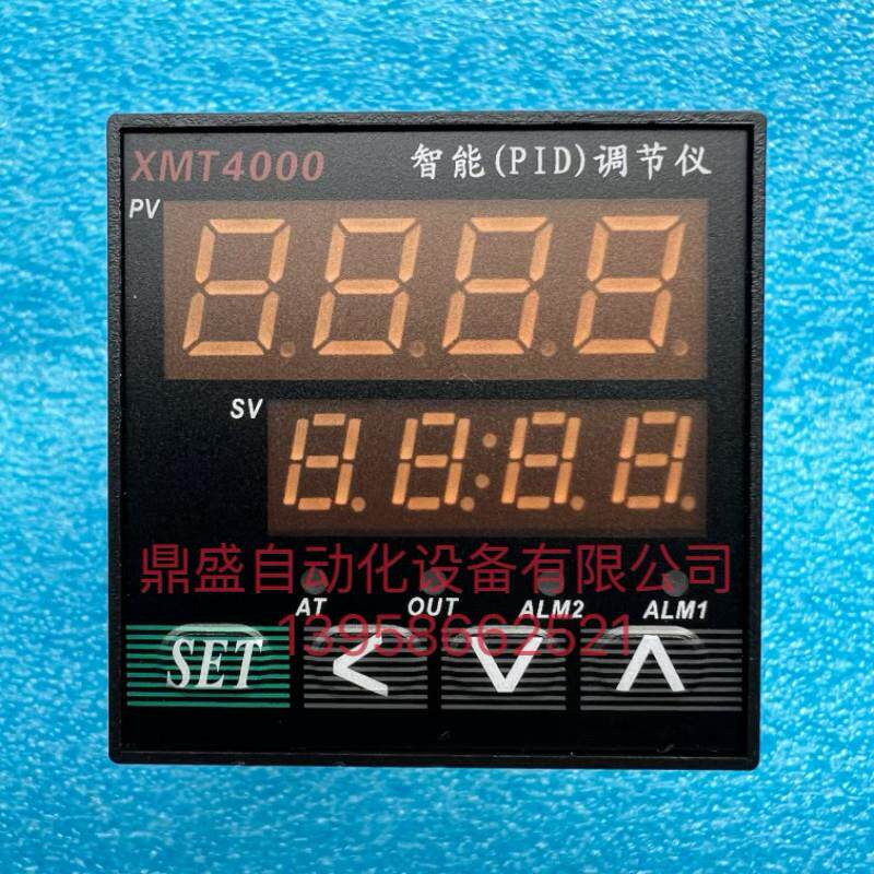 常州岗田电子XMT4000智能调节仪 XMT4-C11 12*K 温度控制器温控表