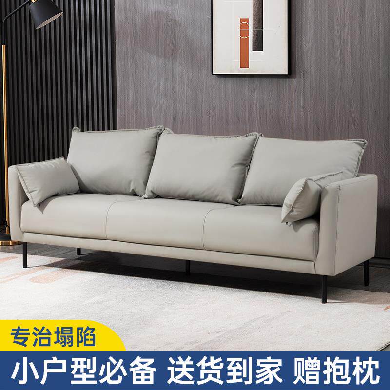 猫抓皮布艺沙发小户型客厅双人两三人座北欧简易出租房服装店橙色