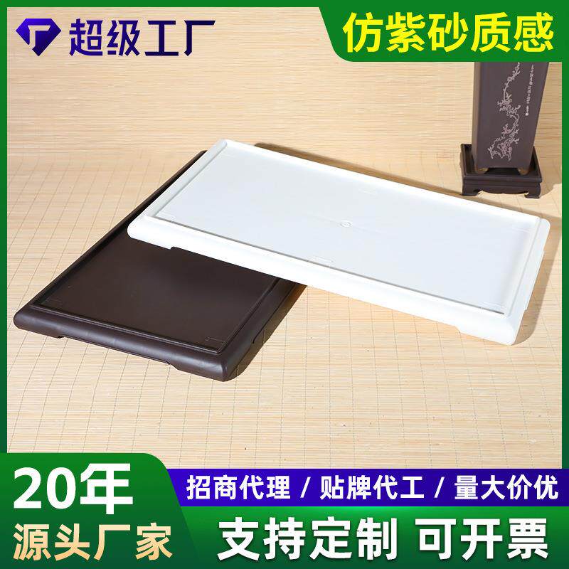 长方形树脂山水盆景盆非天然大理石汉白玉石盆吸水石水旱造景托盘