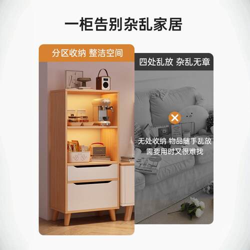 书架置物架落FAR地客角厅家架收纳展示子多层储用物带柜门简易墙