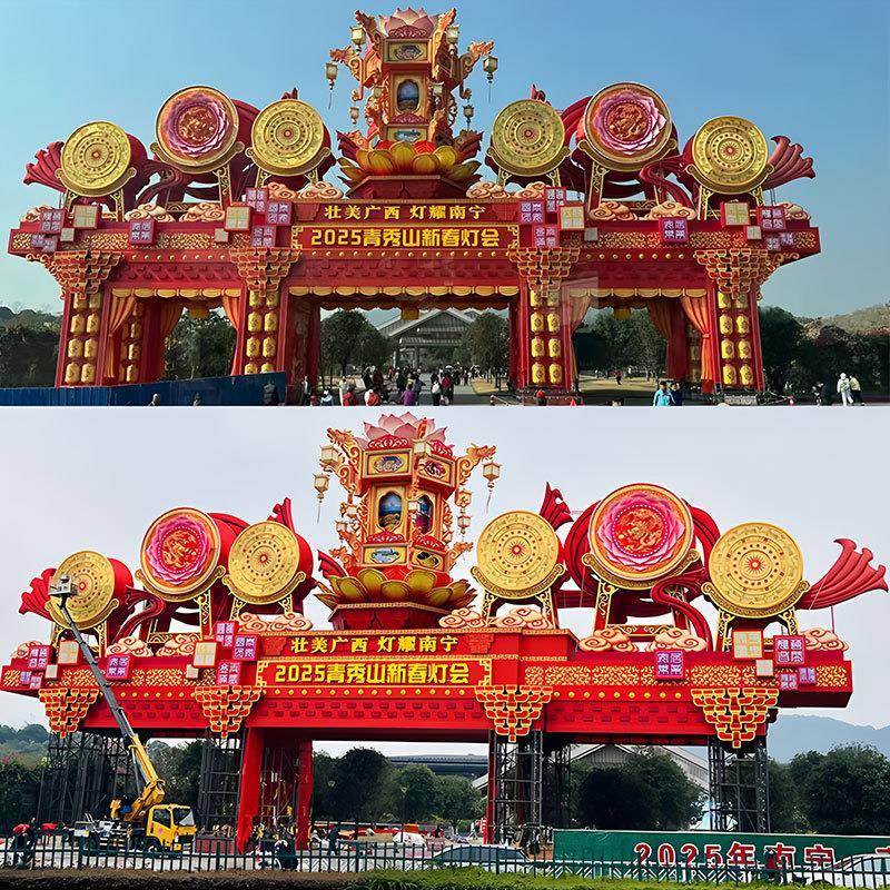 元宵花灯大型户外节日广场景区春节拱门造型灯会不夜城灯展中国风