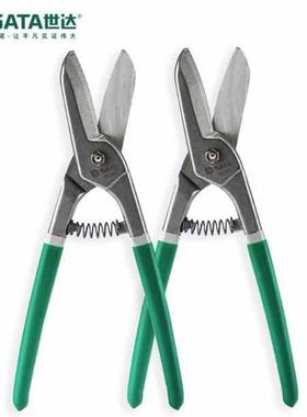 世达铁皮剪刀8寸10寸12寸14寸英式铁皮剪93201 93202 93203 93204