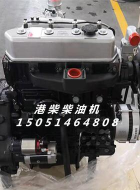 云内42千瓦2400转速装载机小铲车用490发动机YN27柴油机