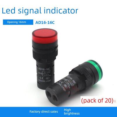 Led工作指示灯电源信号灯Ad16-16C红黄绿孔16mm 12V 24V 220V
