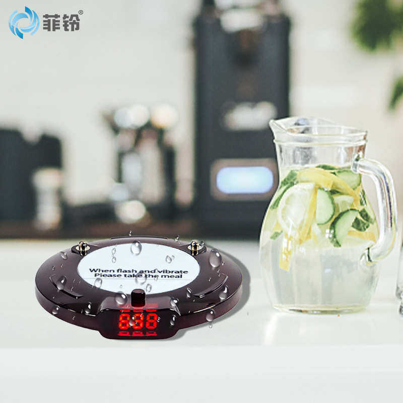 无线取餐器餐厅呼叫器甜品店咖啡厅圆盘震动提醒取餐器排队叫号器