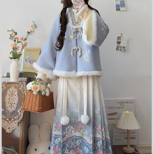 明制汉服女【冬日信笺】刺绣加绒披袄立领琵琶袖马面裙新年战袍冬