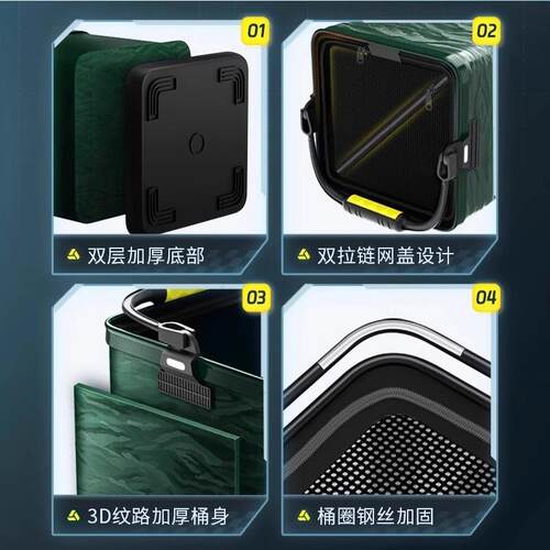 新款直销新款加厚打水桶折叠手提活鱼桶鱼护桶户外专用钓鱼带绳小