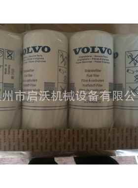 适用沃尔沃柴滤/空滤8159975,3826215,3825778,3827643,3840033