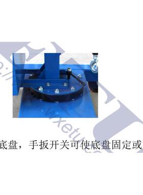 ETU易梯优,吊臂可旋转式平衡重单臂吊TMC550-R,吊臂手动起升