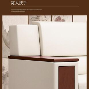办公一沙发茶几组合套休闲区中接式 1室商务接待小沙 待办公整3017