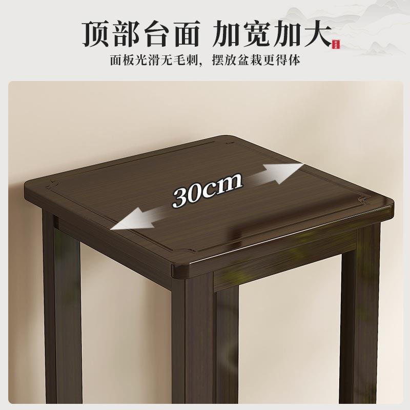 花架子新中式阳台落地花架仿古花台置物架多层花盆架多肉绿萝花几