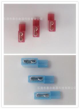 厂家.直销FLDNY125-250形旗母全绝缘端子旗形冷压接线对接LDE鼻端